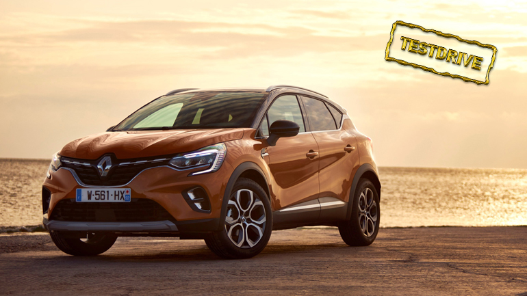 Τι κάνει τόσο ξεχωριστό το Renault Captur;